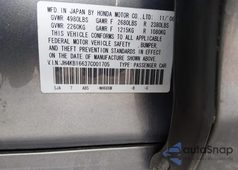 2007 Acura Rl 3.5 from USA, damaged, VIN JH4KB16637C001705